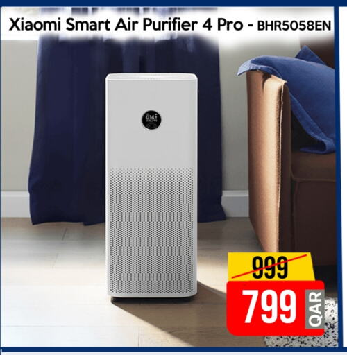 XIAOMI Air Purifier  available at iCONNECT  in Qatar - Umm Salal