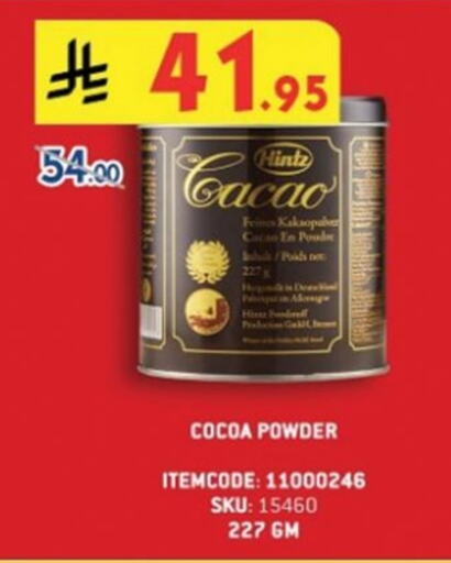 Flour & Baking Supplies in Danube, Saudi Arabia Offers - Saudi Arabia HINTZ Cocoa Powder available at Danube in KSA, Saudi Arabia, Saudi - Hail