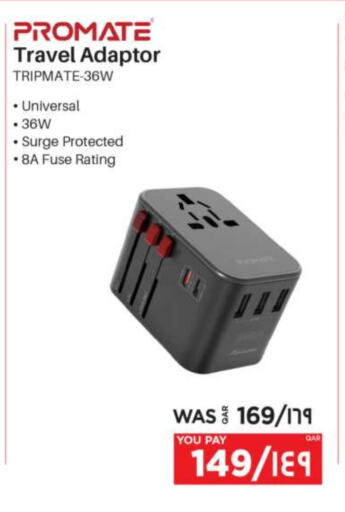 PROMATE available at Emax  in Qatar - Al Khor
