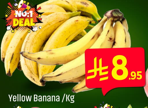 Banana available at We One Shopping Center in KSA, Saudi Arabia, Saudi - Dammam