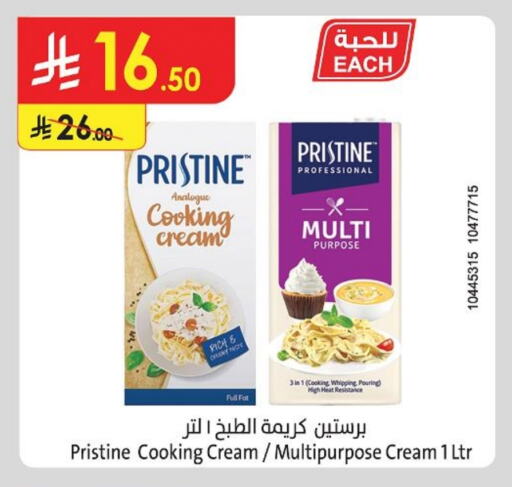 PRISTINE Whipping / Cooking Cream available at Danube in KSA, Saudi Arabia, Saudi - Ta'if