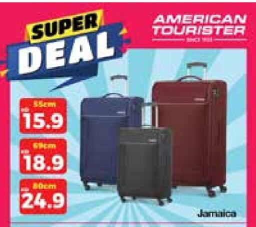 Trolley available at Grand Hyper in Kuwait - Jahra Governorate
