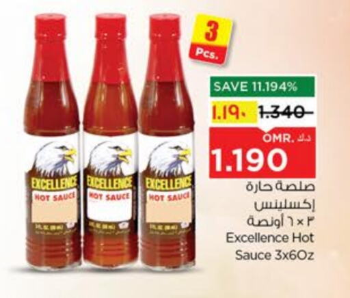 Sauces & Spreads in Nesto Hyper Market , Oman Offers - Oman Hot Sauce available at Nesto Hyper Market in Oman - Salalah