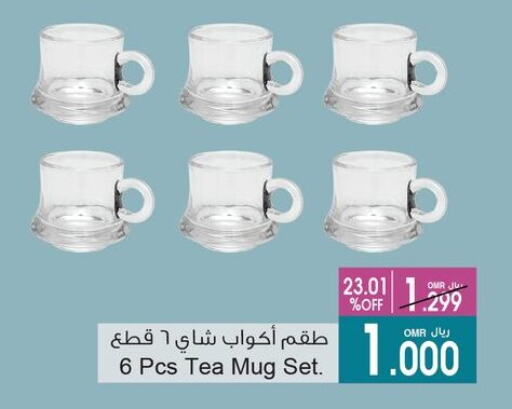Dining & Serving in A & H, Oman Offers - Oman available at A & H in Oman - Salalah
