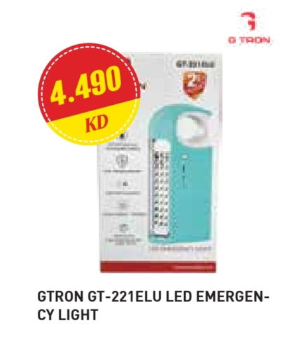 GTRON available at Grand Costo in Kuwait - Ahmadi Governorate