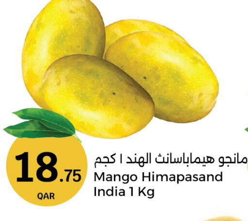 Mango Mangoes from India available at City Hypermarket in Qatar - Doha