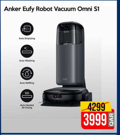 Anker available at iCONNECT  in Qatar - Umm Salal