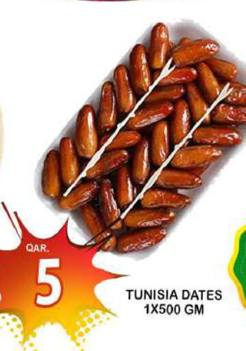 available at Dubai Shopping Center in Qatar - Al Wakra