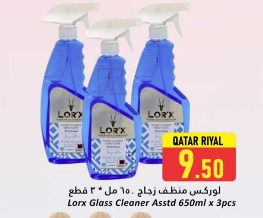 منظف الزجاج available at دانة هايبرماركت in قطر - الخور