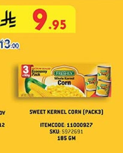 Snacks in Bin Dawood, Saudi Arabia Offers - Saudi Arabia available at Bin Dawood in KSA, Saudi Arabia, Saudi - Khamis Mushait