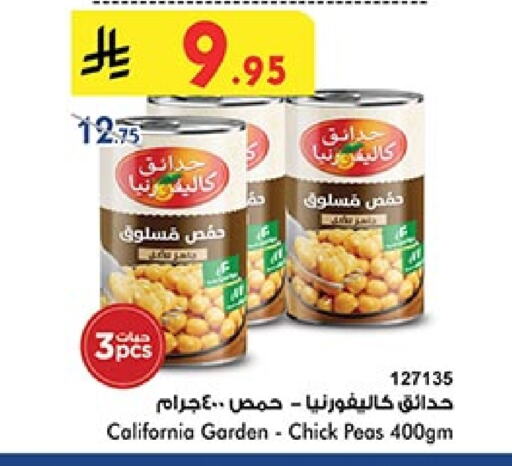Canned & Packeted in Bin Dawood, Saudi Arabia Offers - Saudi Arabia CALIFORNIA GARDEN Chick Peas available at Bin Dawood in KSA, Saudi Arabia, Saudi - Ta'if