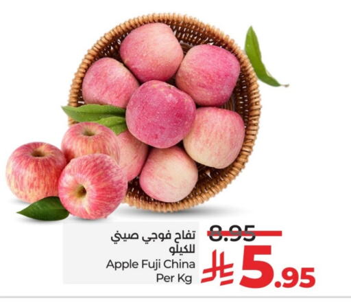 فاكهة طازجة in لولو هايبرماركت, المملكة العربية السعودية Offers - المملكة العربية السعودية تفاح from China available at لولو هايبرماركت in مملكة العربية السعودية, السعودية, سعودية - خميس مشيط