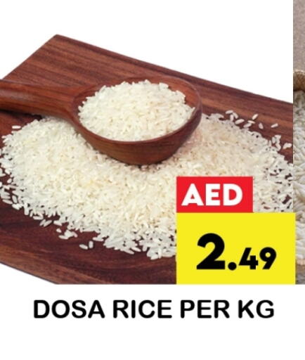 available at Zain Mart Supermarket in UAE - Ras al Khaimah