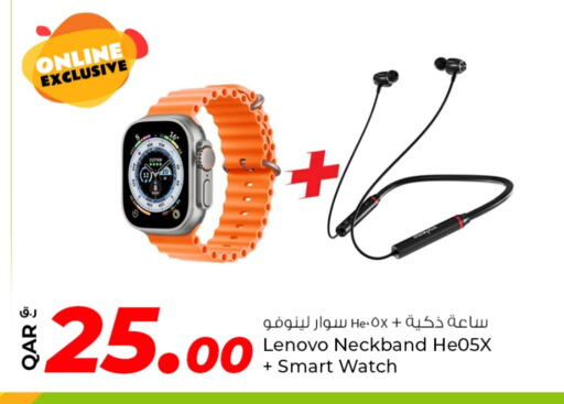 LENOVO available at Rawabi Hypermarket in Qatar - Al Wakra