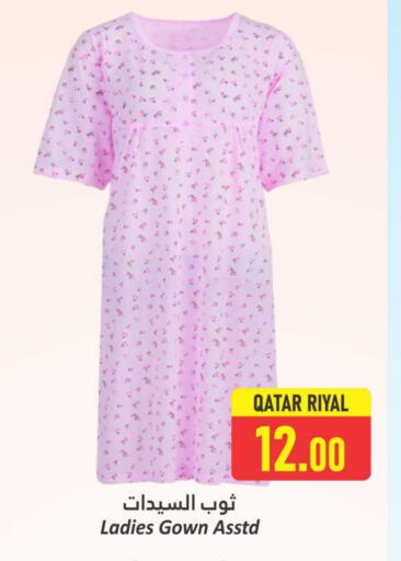 Women Clothing in Dana Hypermarket, Qatar Offers - Qatar available at Dana Hypermarket in Qatar - Al Shamal
