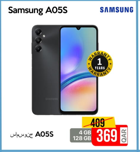 SAMSUNG available at iCONNECT  in Qatar - Doha