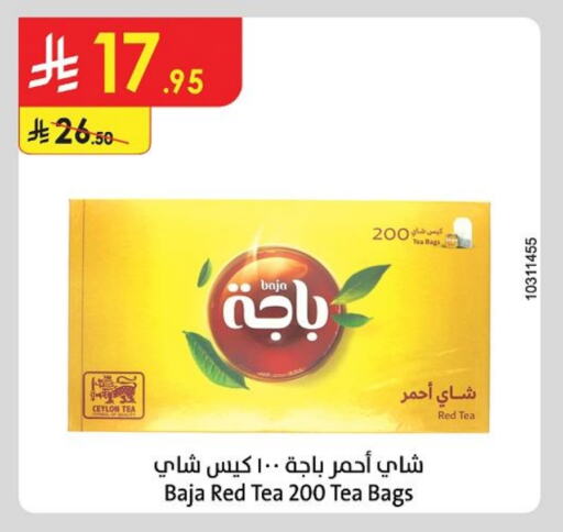 باجا أكياس شاي available at الدانوب in مملكة العربية السعودية, السعودية, سعودية - تبوك