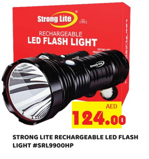 available at Kerala Hypermarket in UAE - Ras al Khaimah