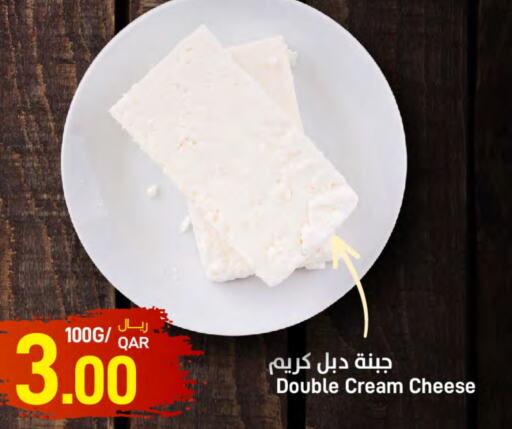 Cream Cheese available at SPAR in Qatar - Al Daayen