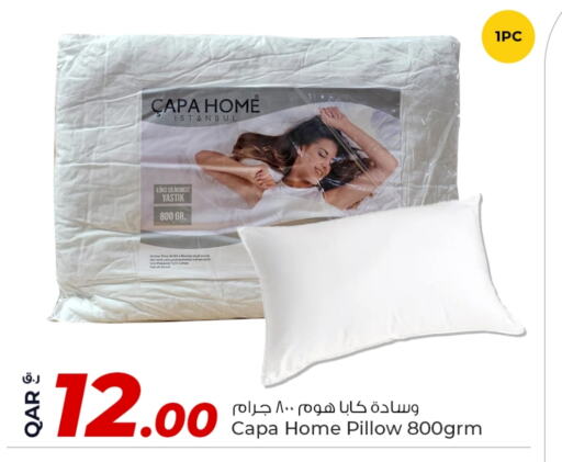 تأثيث وديكورات المنزل in روابي هايبرماركت, قطر Offers - قطر available at روابي هايبرماركت in قطر - الريان