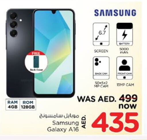available at Nesto Hypermarket in UAE - Dubai