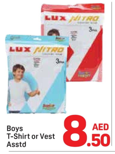 ملابس الاطفال in دي تو دي, UAE Offers - الإمارات العربية المتحدة available at دي تو دي in الإمارات العربية المتحدة , الامارات - دبي