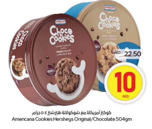AMERICANA available at ADCOOP in UAE - Abu Dhabi