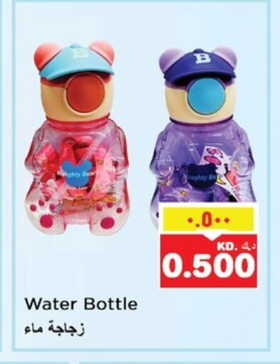available at Nesto Hypermarkets in Kuwait - Ahmadi Governorate