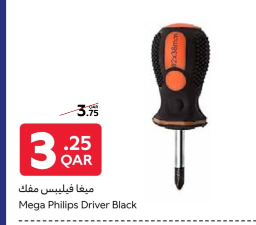 Tools & Hardware in Carrefour, Qatar Offers - Qatar PHILIPS available at Carrefour in Qatar - Al Khor