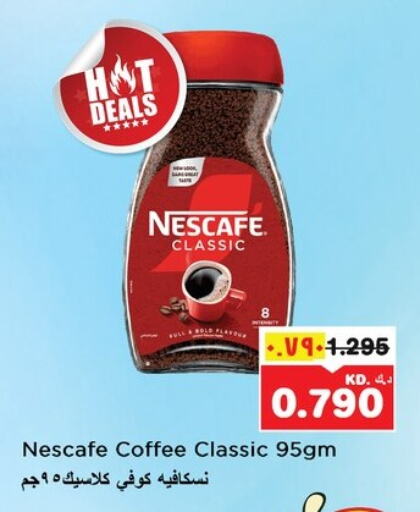NESCAFE Coffee available at Nesto Hypermarkets in Kuwait - Ahmadi Governorate