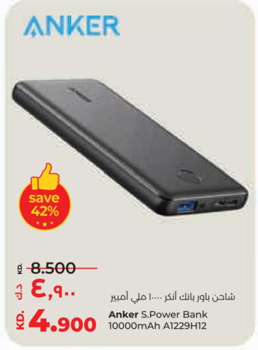 Anker Powerbank available at Lulu Hypermarket  in Kuwait - Jahra Governorate