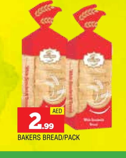 Bread & Buns in AL MADINA, UAE Offers - United Arab Emirates available at AL MADINA in UAE - Sharjah / Ajman