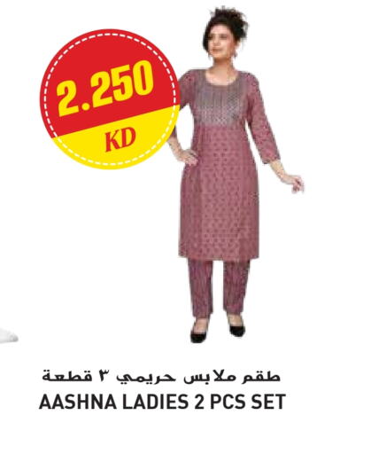 Women Clothing in Grand Hyper, Kuwait Offers - Kuwait available at Grand Hyper in Kuwait - Ahmadi Governorate