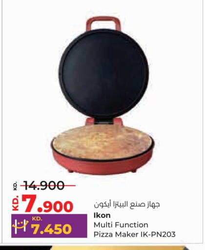 آيكون available at لولو هايبر ماركت in الكويت - محافظة الأحمدي