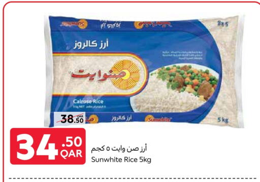Calrose Rice available at Carrefour in Qatar - Al Wakra