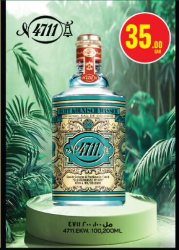 available at Monoprix in Qatar - Al-Shahaniya