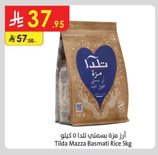 Rice in Danube, Saudi Arabia Offers - Saudi Arabia TILDA Sella / Mazza Rice available at Danube in KSA, Saudi Arabia, Saudi - Tabuk