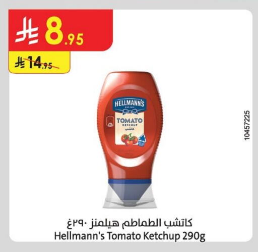 Tomato Ketchup available at Danube in KSA, Saudi Arabia, Saudi - Hail