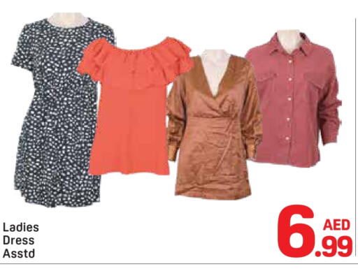 ملابس نسائية in دي تو دي, UAE Offers - الإمارات العربية المتحدة available at دي تو دي in الإمارات العربية المتحدة , الامارات - دبي