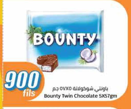 available at City Hypermarket in Kuwait - Ahmadi Governorate