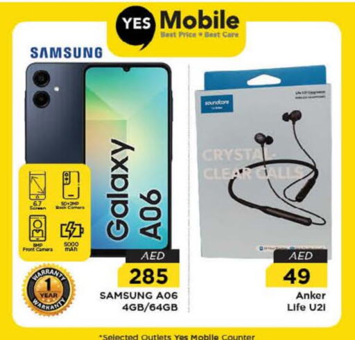 SAMSUNG available at Nesto Hypermarket in UAE - Dubai