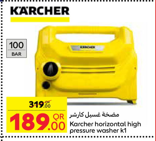 Pressure Washer available at Carrefour in Qatar - Umm Salal