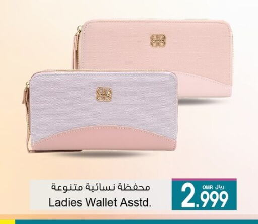 الاكسسوارات in أيه & أتش, عُمان Offers - عُمان available at أيه & أتش in عُمان - صُحار