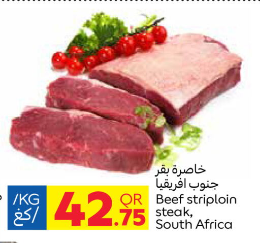 Beef available at Carrefour in Qatar - Doha
