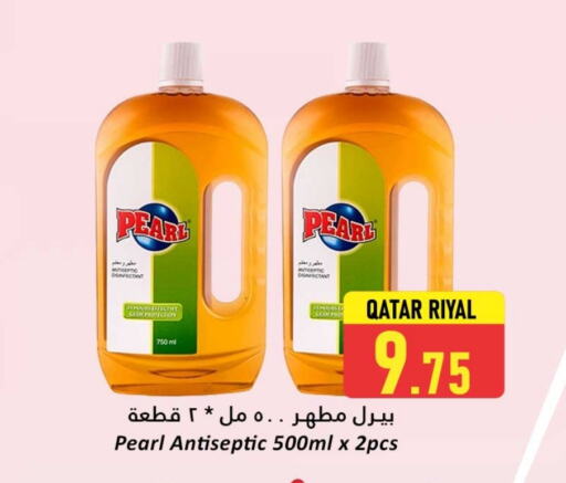 PEARL Disinfectant available at Dana Hypermarket in Qatar - Al Wakra