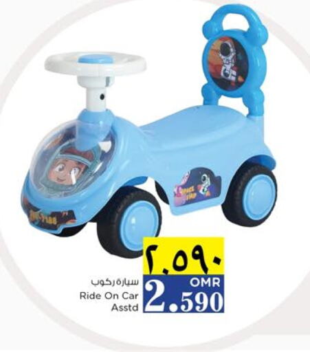 available at Nesto Hyper Market   in Oman - Salalah