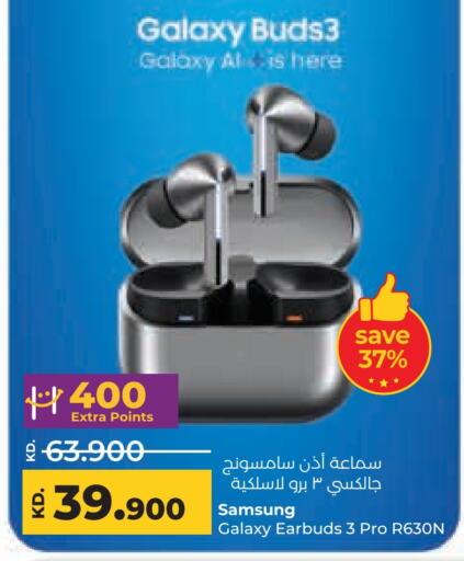 سامسونج سماعات أذن available at لولو هايبر ماركت in الكويت - محافظة الجهراء