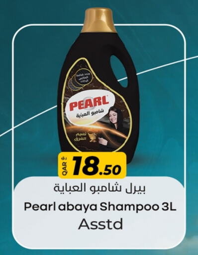PEARL Abaya Shampoo available at Rawabi Hypermarket in Qatar - Al Shamal
