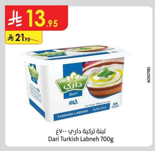 Yogurt & Labneh in Danube, Saudi Arabia Offers - Saudi Arabia Labneh available at Danube in KSA, Saudi Arabia, Saudi - Buraidah