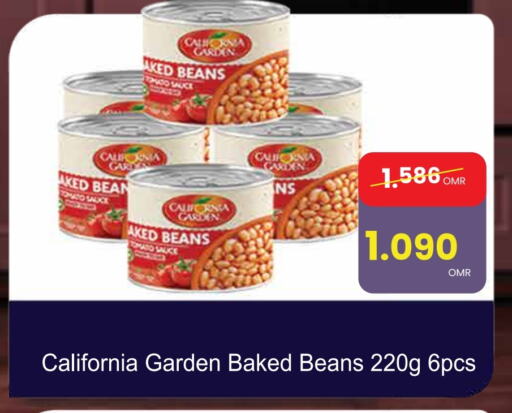 CALIFORNIA GARDEN Baked Beans available at Sultan Center  in Oman - Sohar